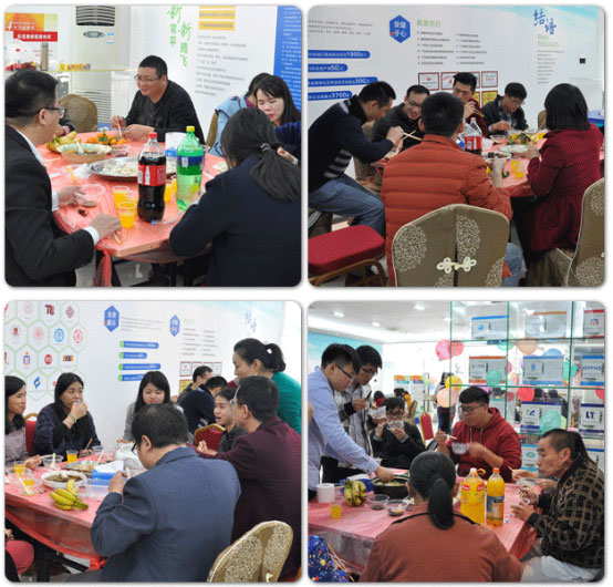 2017年12月22日東科集團“冬至暖冬”活動！——過冬至 幸福至