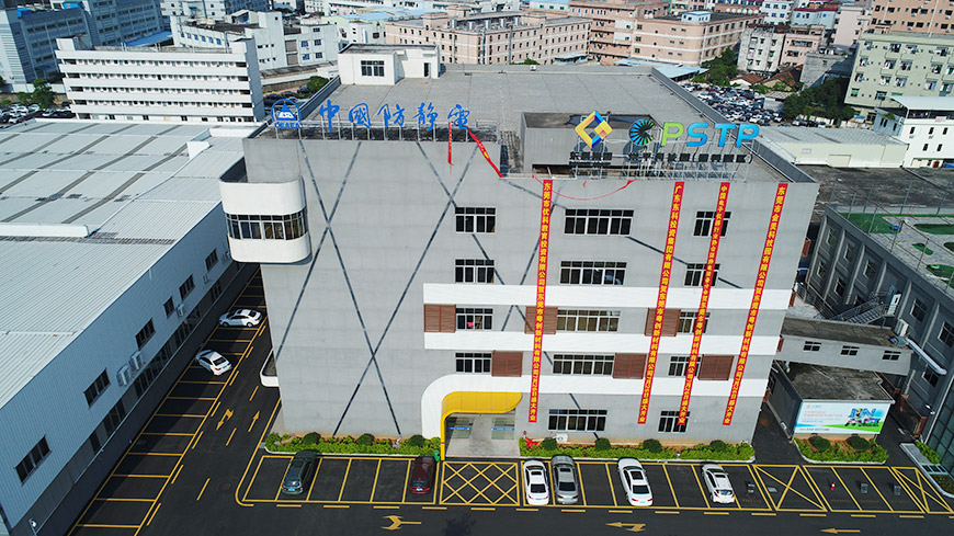 金美園區(qū) 金美園區(qū)