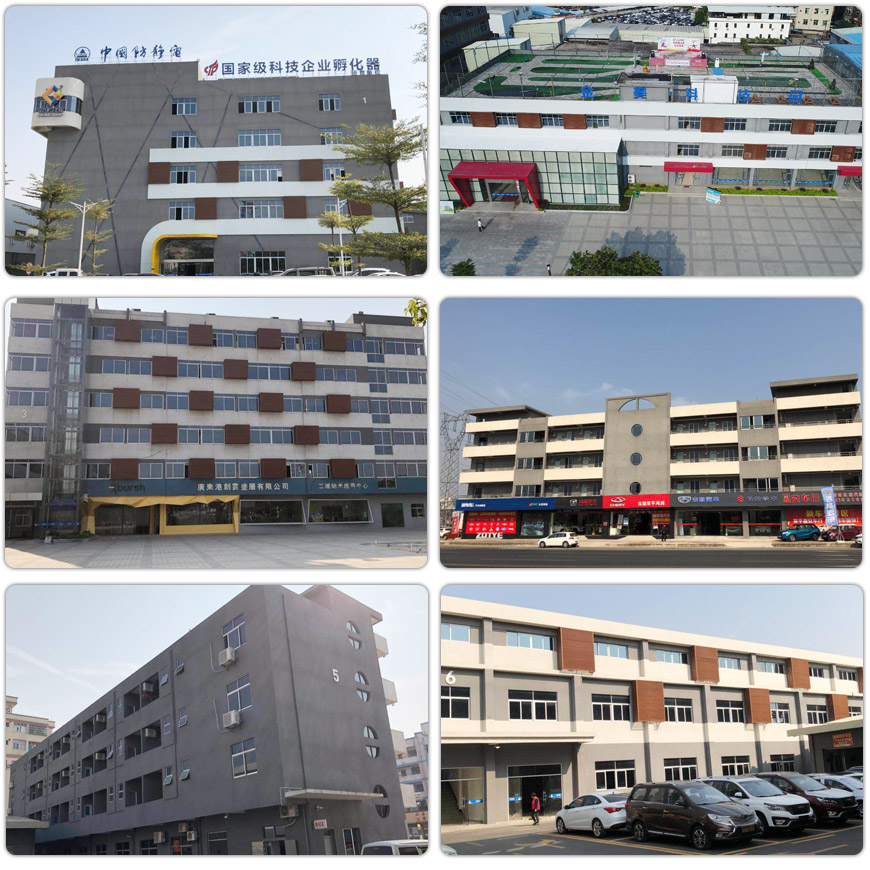 金美園區(qū)樓房 金美園區(qū)樓房