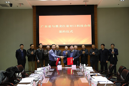 粵黑兩省加強青年創業孵化器行業交流