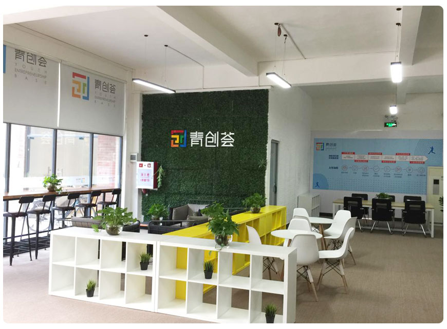 常平寫字樓招租|木棆弈投孵化器 常平寫字樓招租|木棆弈投孵化器