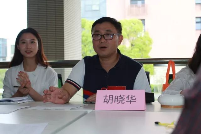 廣東科技企業(yè)孵化器從業(yè)人員培訓(xùn)班(第十三期)成功舉辦 廣東科技企業(yè)孵化器從業(yè)人員培訓(xùn)班(第十三期)成功舉辦