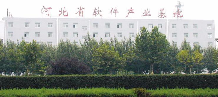 河北創(chuàng)業(yè)孵化服務(wù)再上新臺階