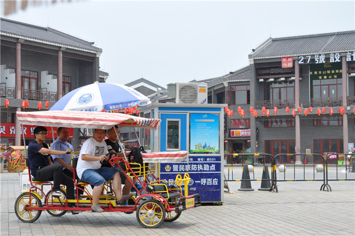 2018年東科集團喜迎端午 同游華陽湖 2018年東科集團喜迎端午 同游華陽湖