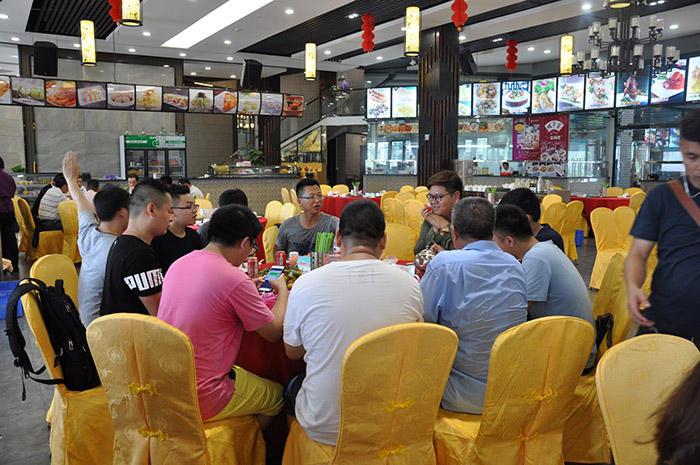 2018年東科集團喜迎端午 同游華陽湖 2018年東科集團喜迎端午 同游華陽湖