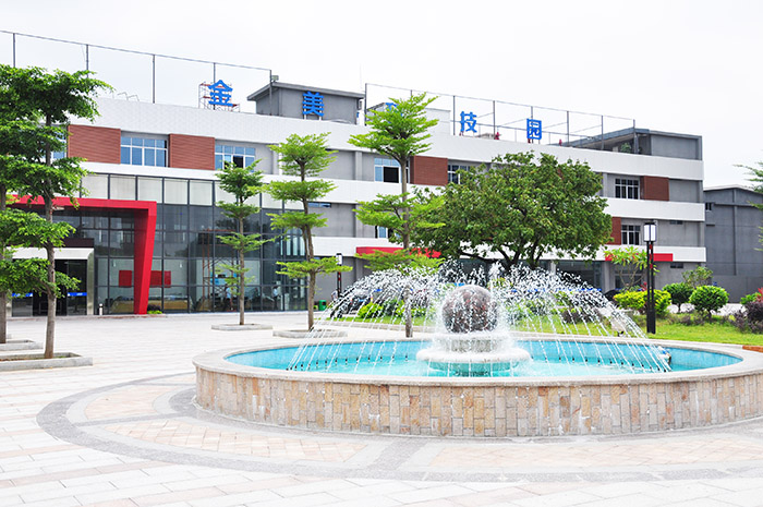 【喜訊】2018 年省小型微型企業創業創新示范基地名單公布,東科集團金美科技園獲認定! 【喜訊】2018 年省小型微型企業創業創新示范基地名單公布,東科集團金美科技園獲認定!