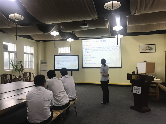 優科教育-陳萍.jpg 優科教育-陳萍.jpg