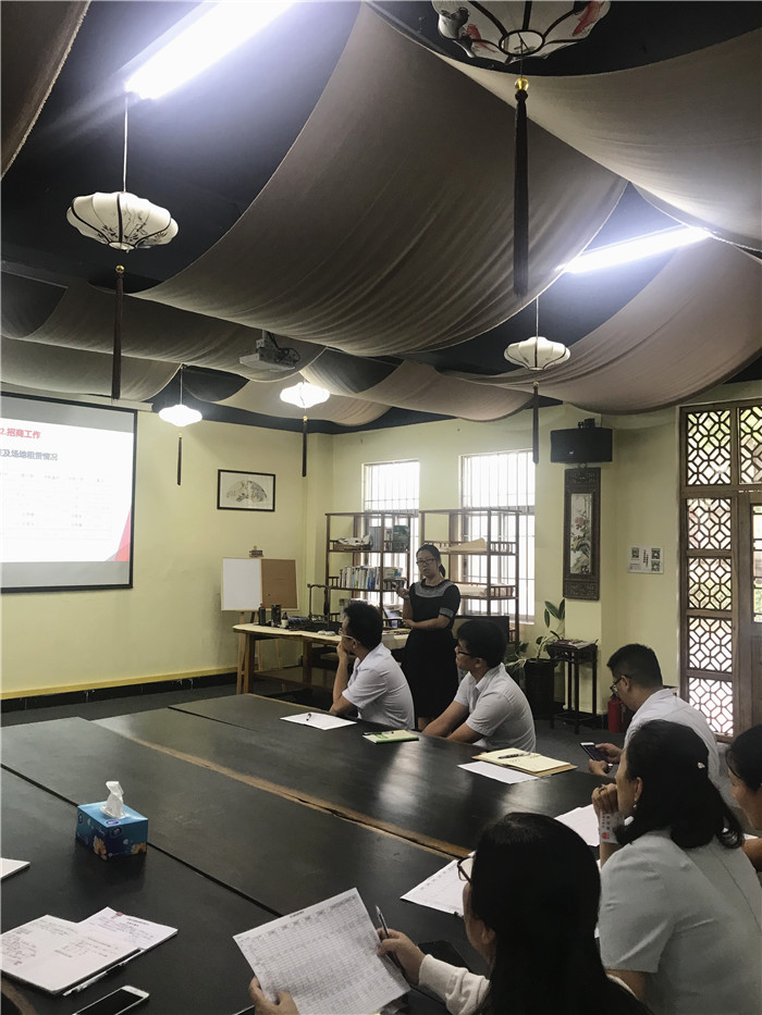 物業-孫丹.jpg 物業-孫丹.jpg