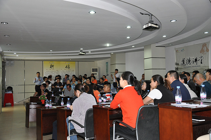 【簡訊】常平經科信局“團隊建設與團隊執行力”專題講座昨日于常平科技園圓滿舉辦 【簡訊】常平經科信局“團隊建設與團隊執行力”專題講座昨日于常平科技園圓滿舉辦