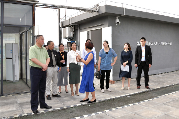 江蘇省泰州市新能源產業園區一行蒞臨東科集團參觀交流 江蘇省泰州市新能源產業園區一行蒞臨東科集團參觀交流