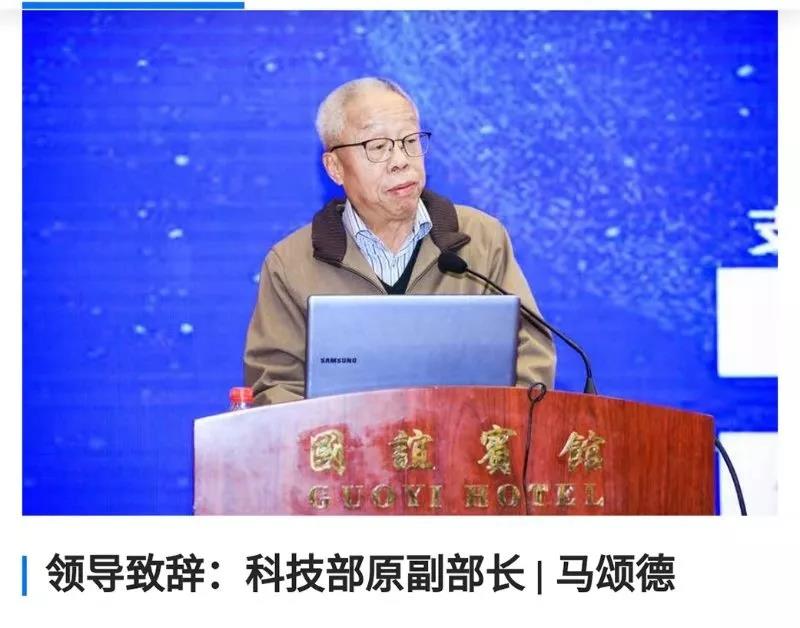 喜訊|東科集團董事長榮獲“2018年度科技創業導師貢獻獎”榮譽 喜訊|東科集團董事長榮獲“2018年度科技創業導師貢獻獎”榮譽