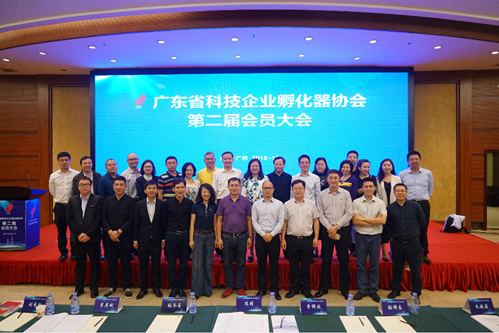 孵化器協會701.jpg 孵化器協會701.jpg