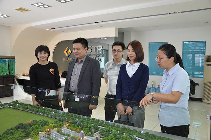 集團動態(tài)丨東莞市中小微民營企業(yè)的技術開發(fā)服務云平臺和產(chǎn)業(yè)數(shù)據(jù)中心調(diào)研座談會于常平科技園順利召開