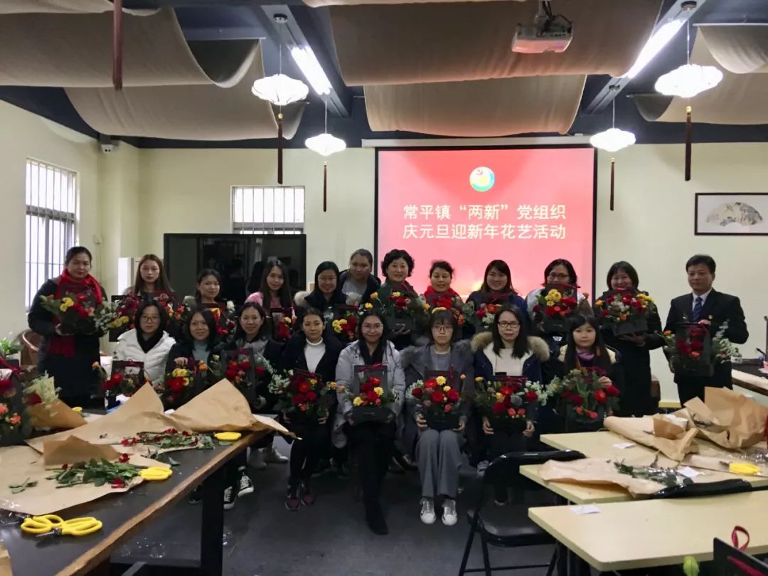 微信圖片_20190103101843.jpg 微信圖片_20190103101843.jpg