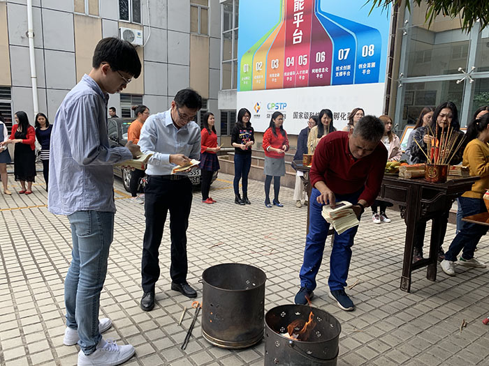 微信圖片_20180508093928.jpg 微信圖片_20180508093928.jpg