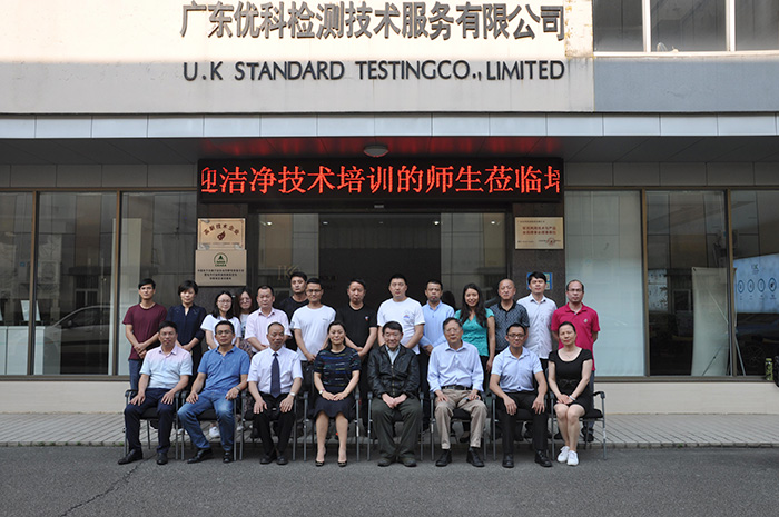 圖片4.jpg 圖片4.jpg