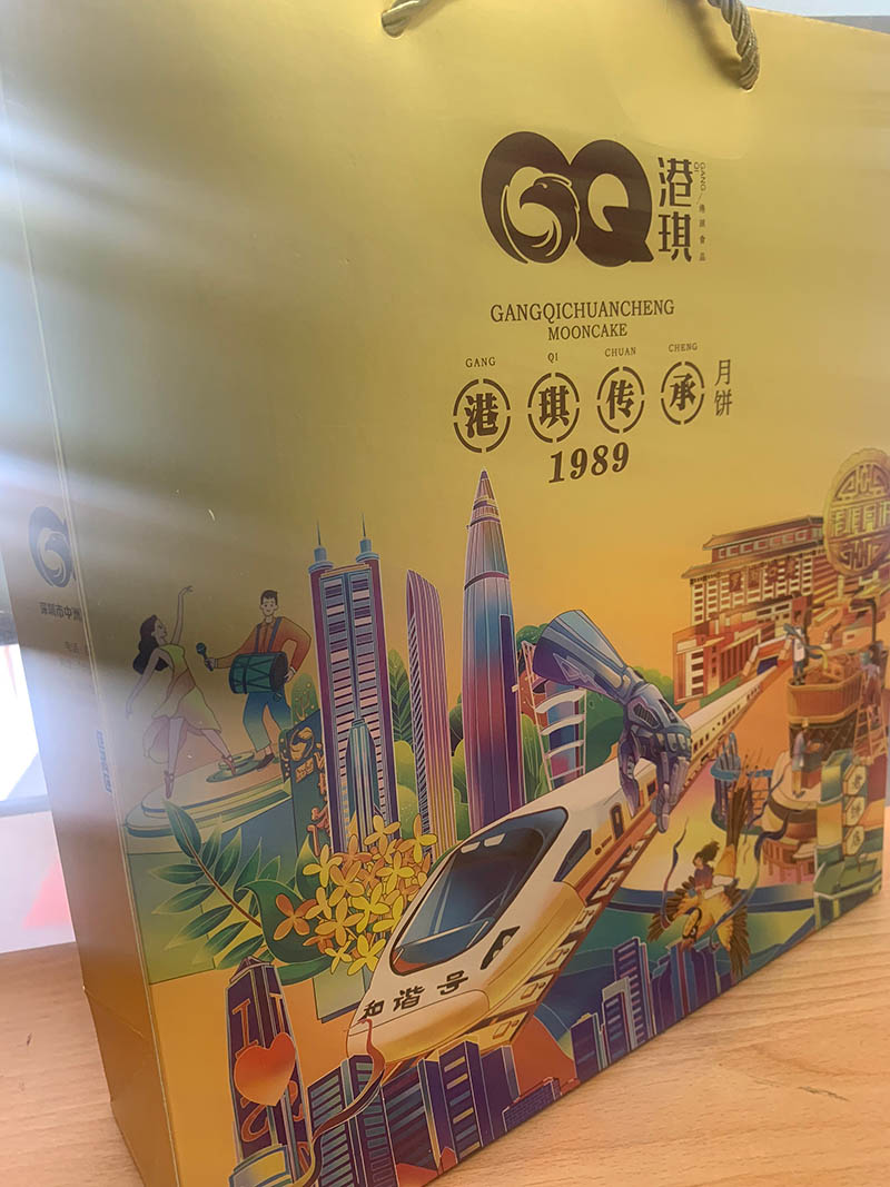 東科集團送禮到——祝您花好月圓人團圓 東科集團送禮到——祝您花好月圓人團圓