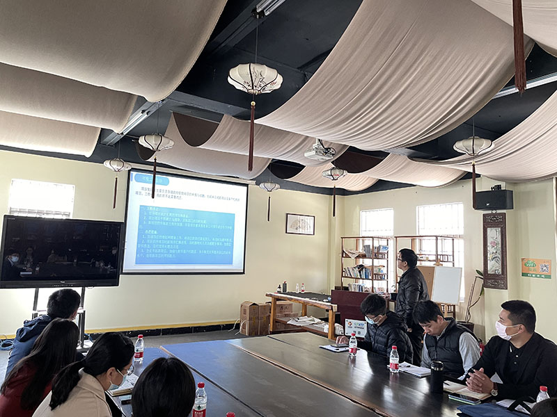 東科集團2020/2021年終工作總結與計劃會議圓滿完成