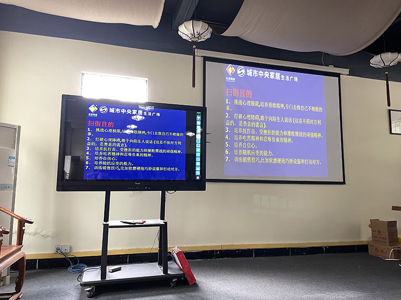 【集團(tuán)動(dòng)態(tài)】東科集團(tuán)開(kāi)展市場(chǎng)推廣主題培訓(xùn)活動(dòng)