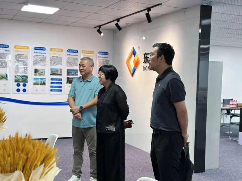 東莞市軍民融合辦領導一行蒞臨調研指導重大項目情況 東莞市軍民融合辦領導一行蒞臨調研指導重大項目情況