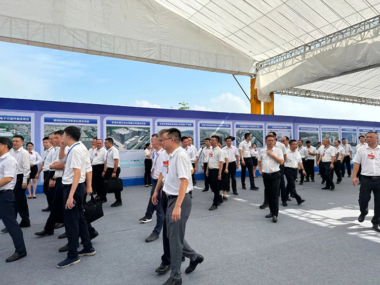 投資謝崗 收獲滿倉!東科集團(tuán)首個(gè)投資謝崗重大產(chǎn)業(yè)項(xiàng)目“東莞先進(jìn)技術(shù)產(chǎn)業(yè)創(chuàng)新中心”正式啟航 投資謝崗 收獲滿倉!東科集團(tuán)首個(gè)投資謝崗重大產(chǎn)業(yè)項(xiàng)目“東莞先進(jìn)技術(shù)產(chǎn)業(yè)創(chuàng)新中心”正式啟航