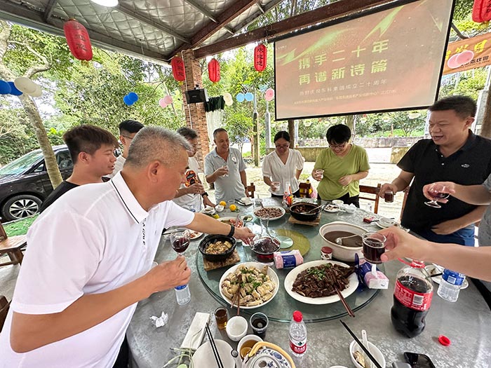 同心逐夢，溫暖同行 —— 東科集團20周年慶團建精彩回顧！