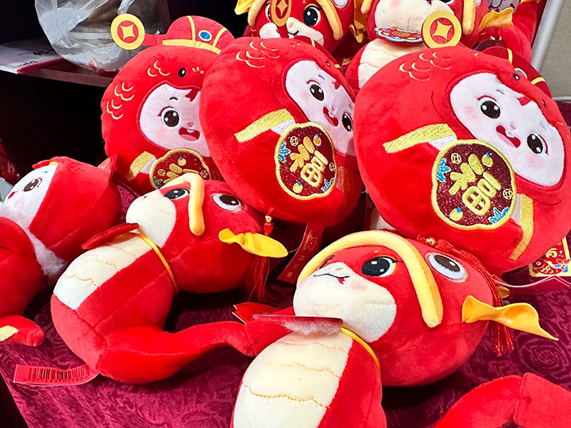 凝聚力量,開啟新征程丨東科集團2025年會盛典圓滿落幕 凝聚力量,開啟新征程丨東科集團2025年會盛典圓滿落幕