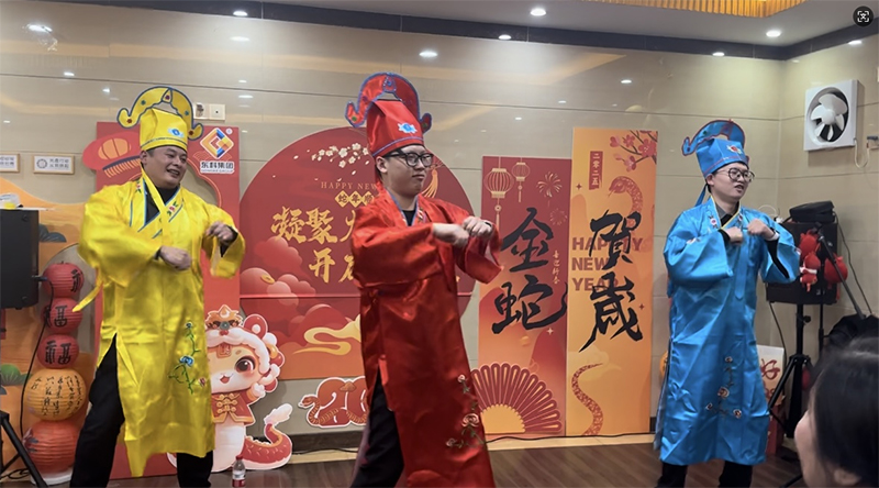 凝聚力量,開啟新征程丨東科集團2025年會盛典圓滿落幕 凝聚力量,開啟新征程丨東科集團2025年會盛典圓滿落幕