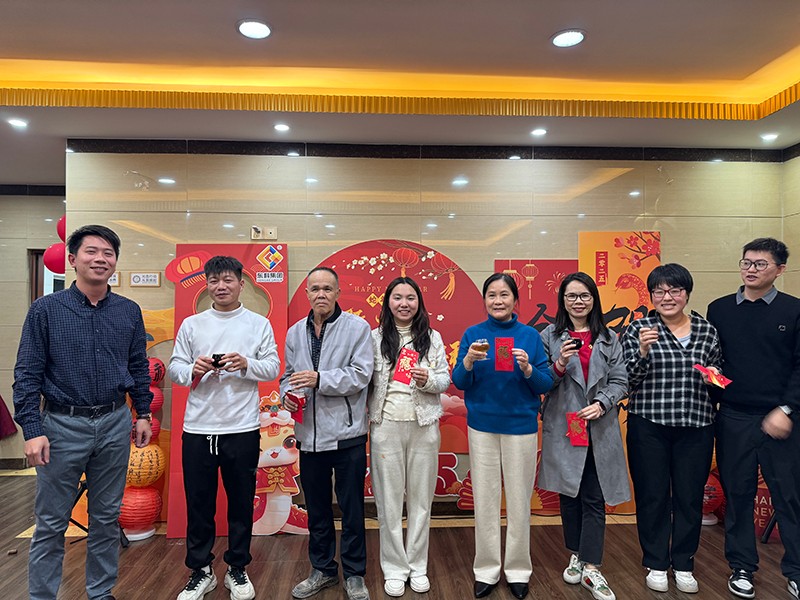 凝聚力量,開啟新征程丨東科集團2025年會盛典圓滿落幕 凝聚力量,開啟新征程丨東科集團2025年會盛典圓滿落幕