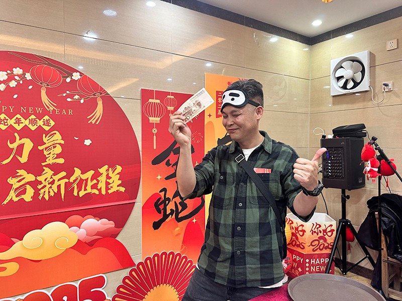 凝聚力量,開啟新征程丨東科集團2025年會盛典圓滿落幕 凝聚力量,開啟新征程丨東科集團2025年會盛典圓滿落幕