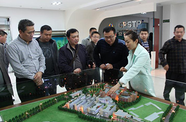 湖南省桃江縣領導、企業(yè)家一行蒞臨常平科技園參觀考察