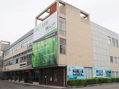 優(yōu)科檢測技術(shù)